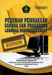 Image of Pedoman Pembakuan Sarana dan Prasarana Lembaga Pengelola Zakat