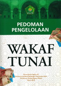 Image of Pedoman Pengelolaan Wakaf Tunai