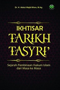 Image of Ikhtisar Tarikh Tasyri'