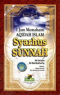 Image of 1 Jam Memahami Syarhus Sunnah