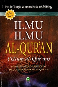 Image of Ilmu-Ilmu Al-Quran (Ulum Al-Quran)