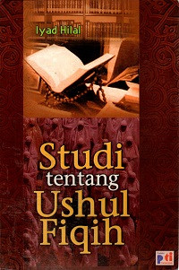 Image of Studi tentang Ushul Fiqih