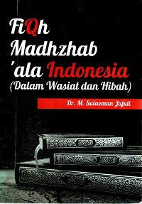 Image of Fiqh Madzhab 'Ala Indonesia