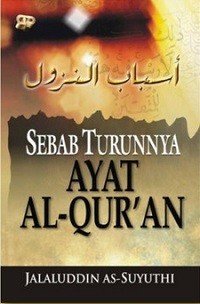 Image of Sebab Turunnya Ayat Al-Quran