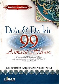 Image of Doa & Dzikir 99 Asma'ul Husna