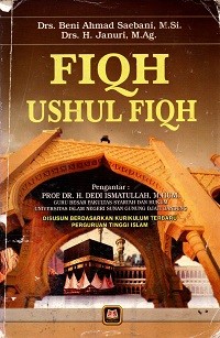 Image of Fiqh Ushul Fiqh