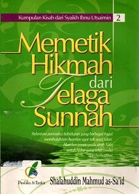 Image of Memetik Hikmah dari Telaga Sunnah Jilid 2
