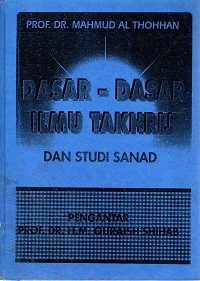 Image of Dasar-Dasar Ilmu Takhrij dan Studi sanad