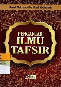 Image of Pengantar Ilmu Tafsir